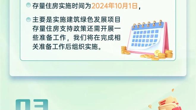 库兹马：独行侠想要我但我拒绝了 我有冠军不想为季后赛席位打球